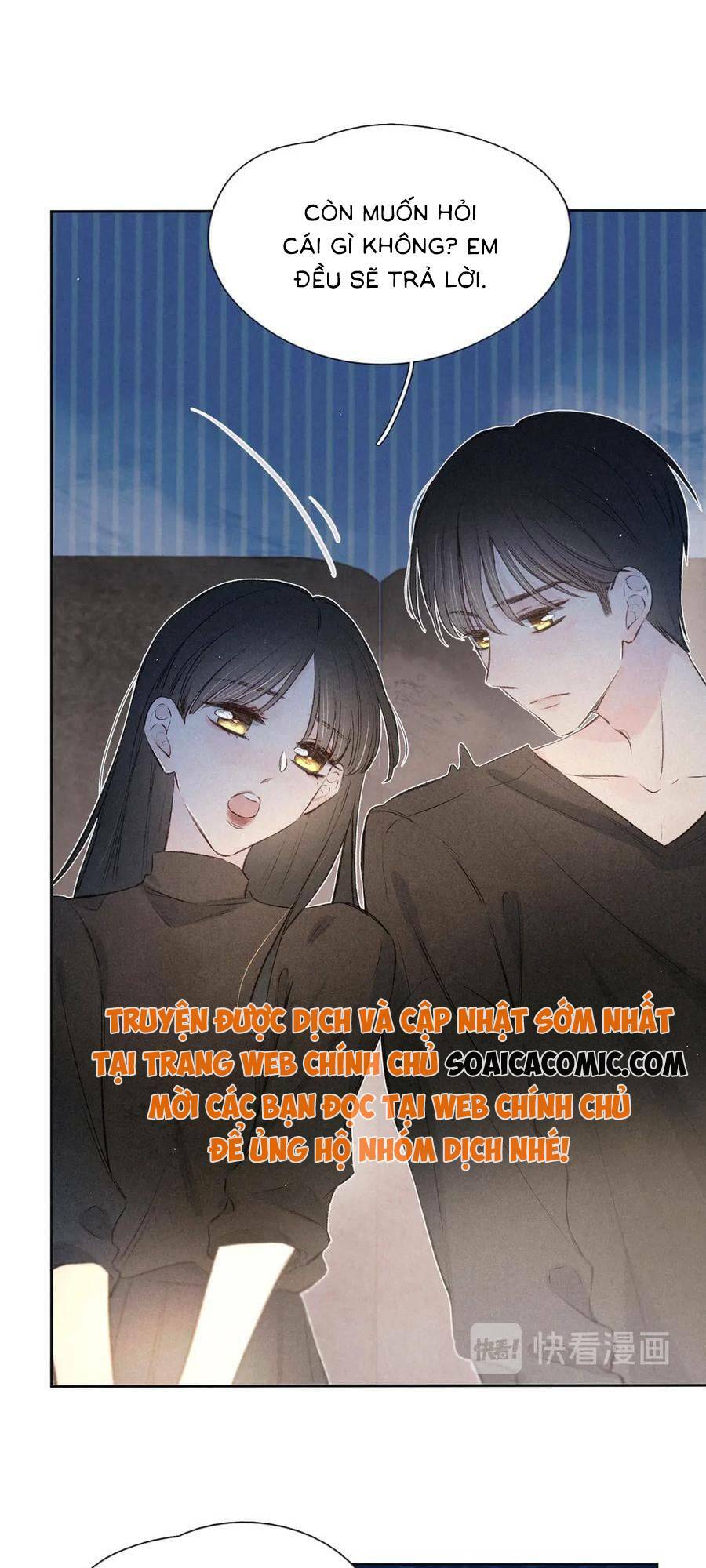 Vũ Xuyên Vật Ngữ Chapter 4 - Trang 12