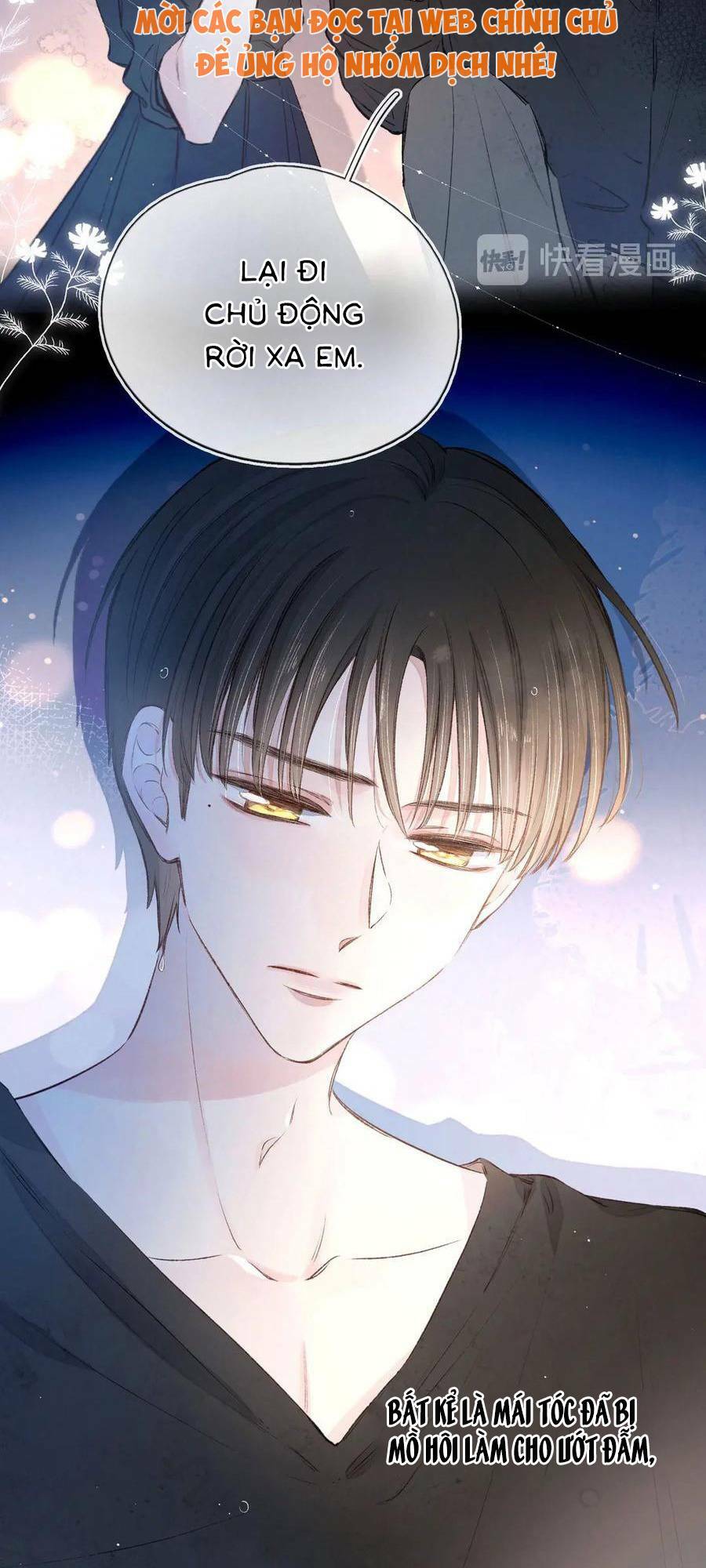 Vũ Xuyên Vật Ngữ Chapter 4 - Trang 18