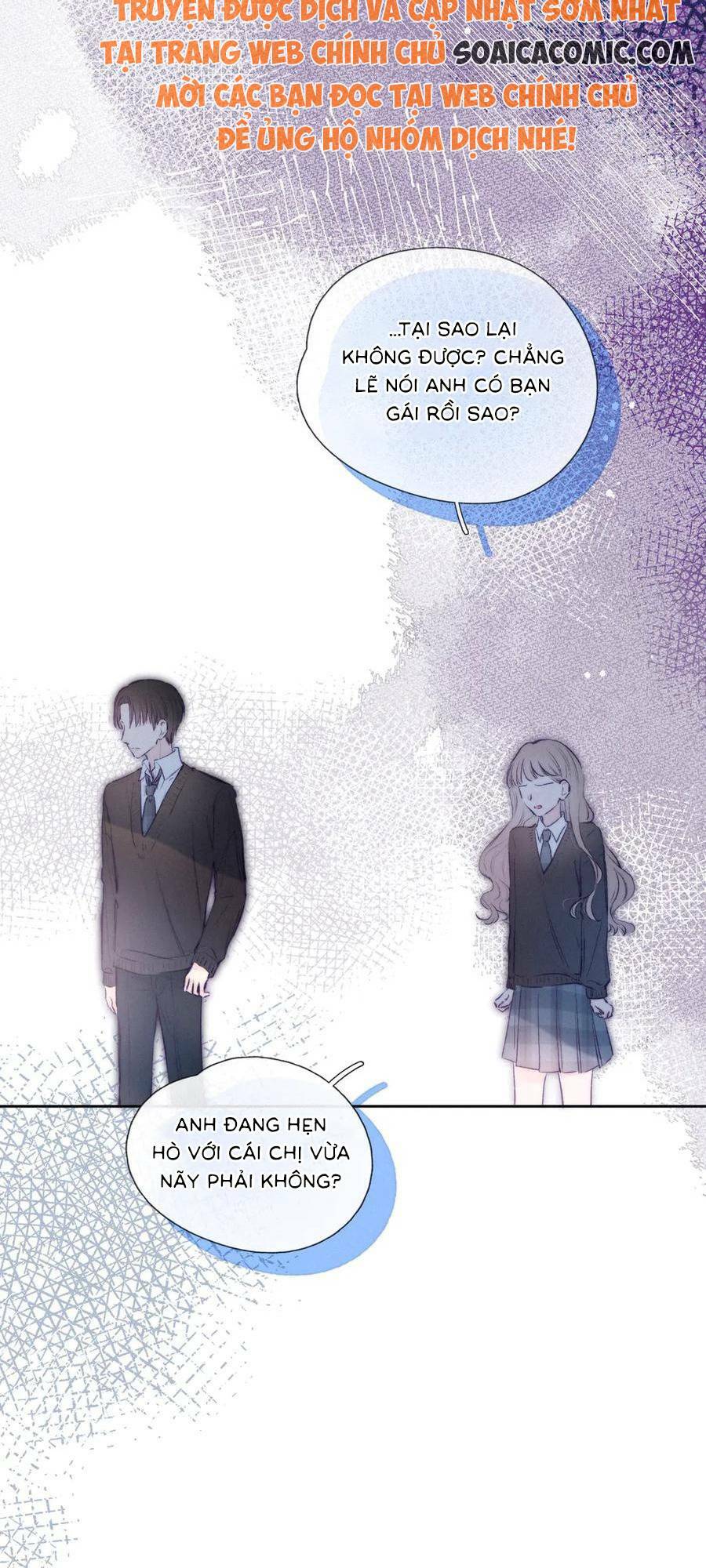 Vũ Xuyên Vật Ngữ Chapter 4 - Trang 48