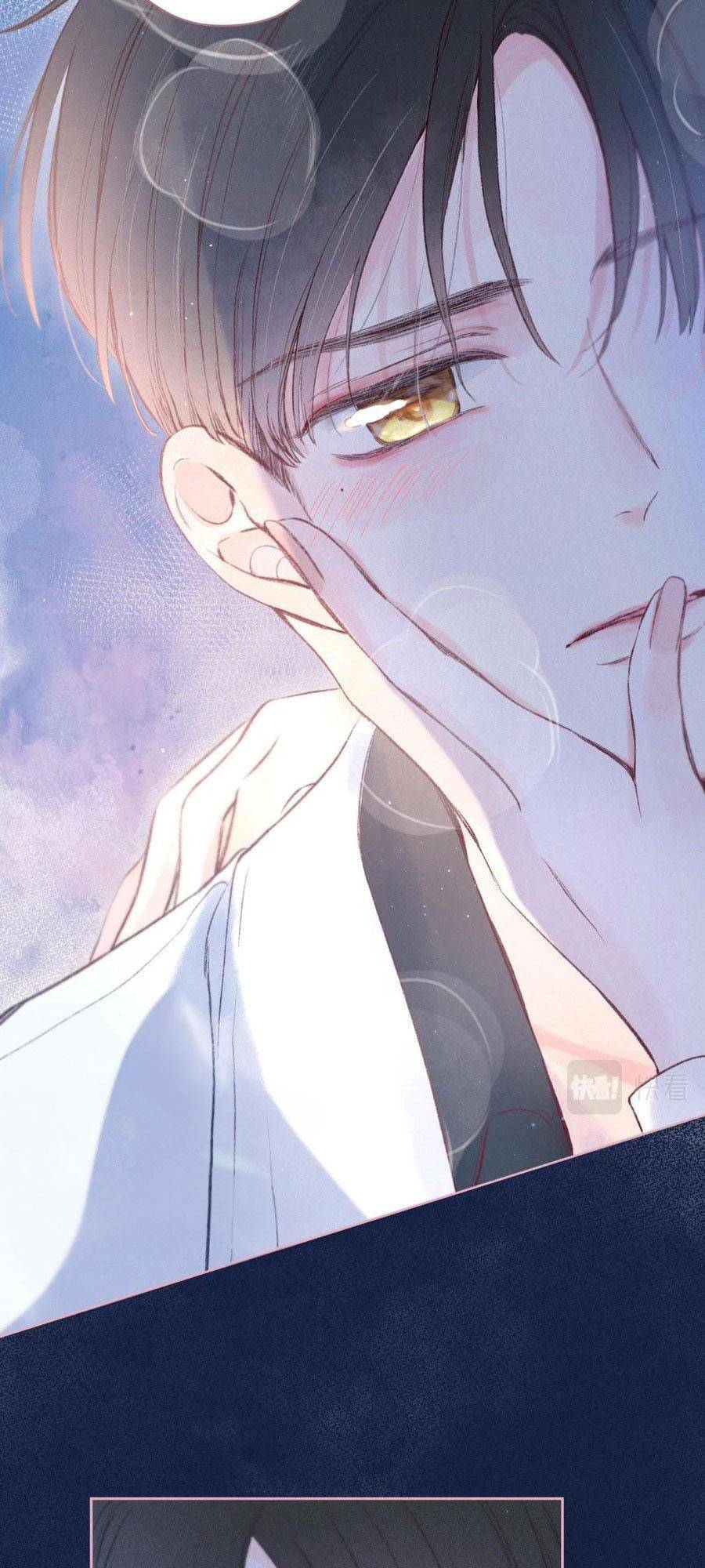 Vũ Xuyên Vật Ngữ Chapter 44 - Trang 32