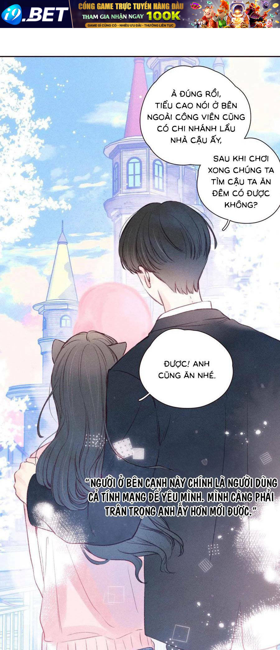 Vũ Xuyên Vật Ngữ Chapter 45 - Trang 17