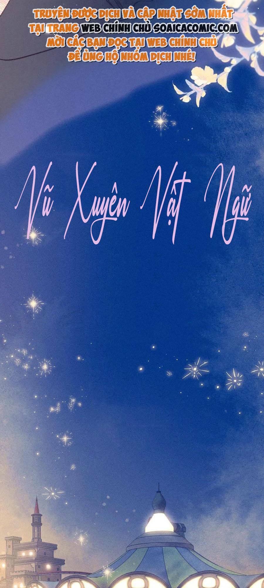 Vũ Xuyên Vật Ngữ Chapter 45 - Trang 4