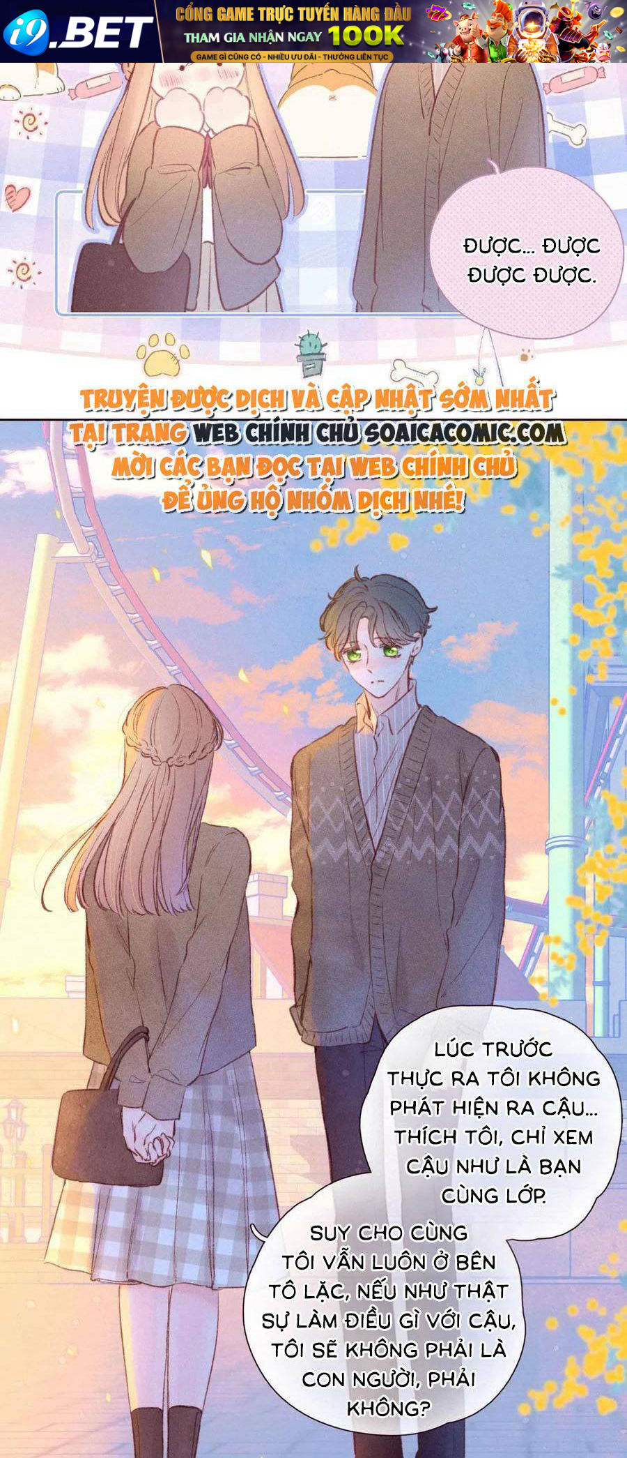 Vũ Xuyên Vật Ngữ Chapter 46 - Trang 10