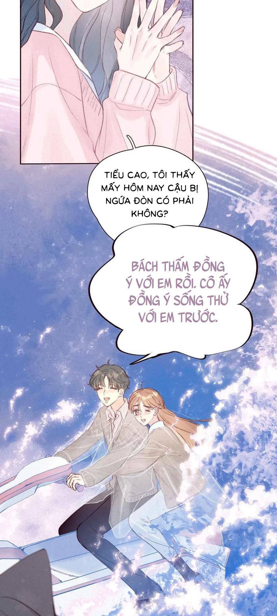 Vũ Xuyên Vật Ngữ Chapter 46 - Trang 24