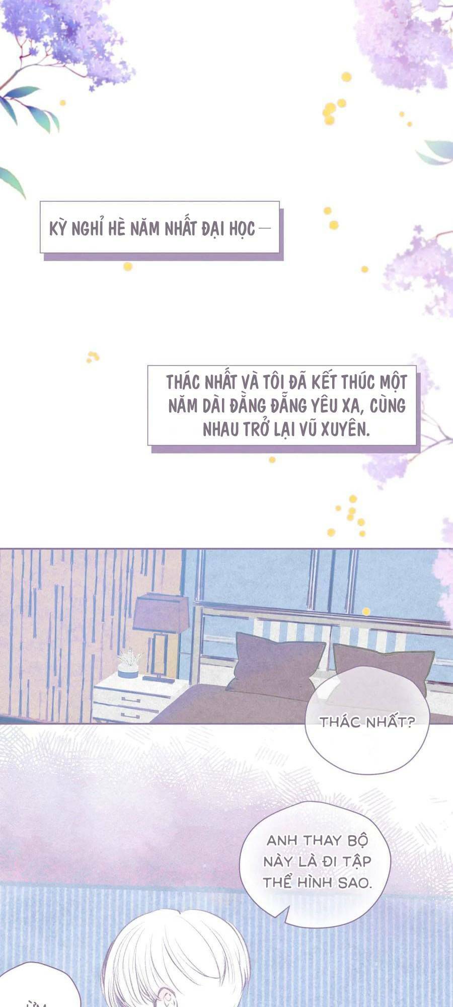 Vũ Xuyên Vật Ngữ Chapter 48.5 - Trang 1