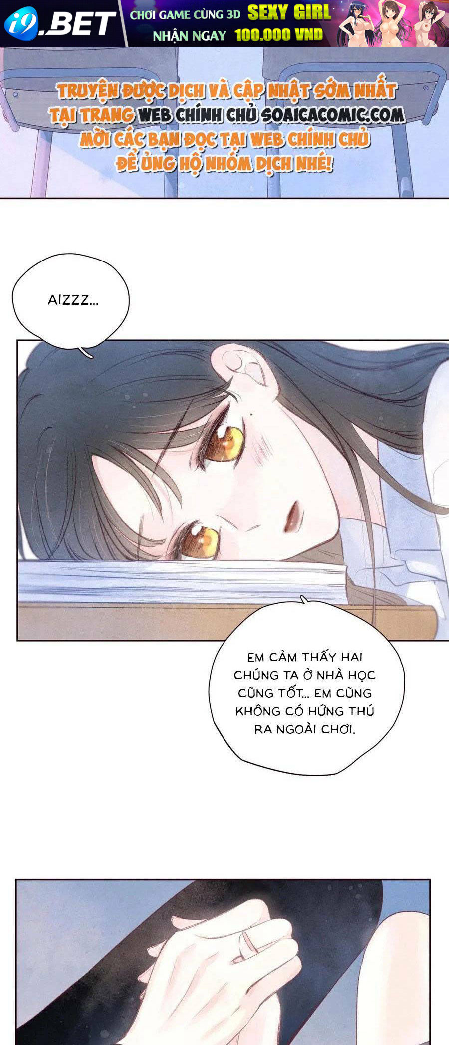 Vũ Xuyên Vật Ngữ Chapter 48 - Trang 1