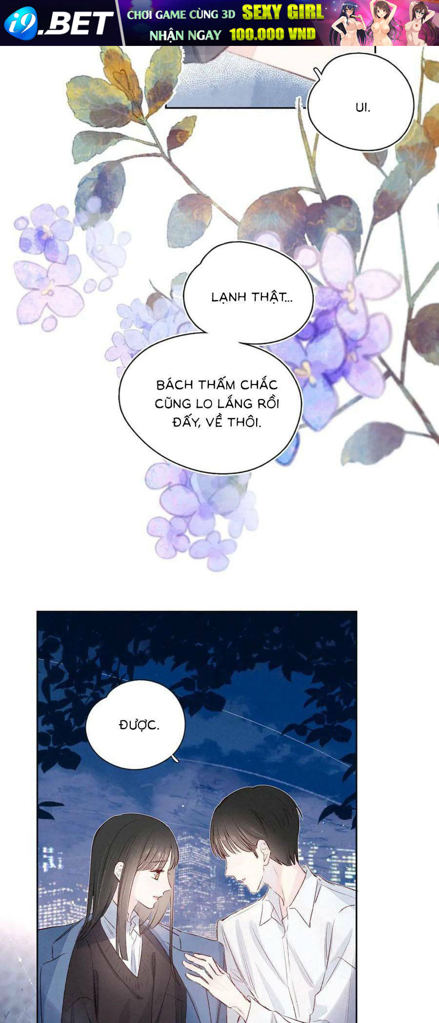 Vũ Xuyên Vật Ngữ Chapter 5 - Trang 35