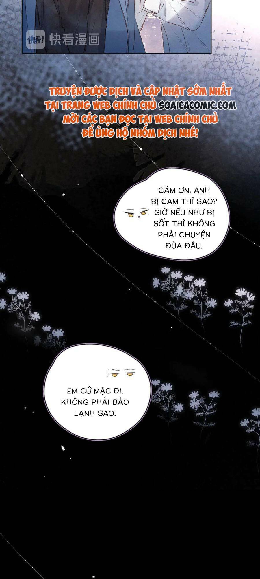 Vũ Xuyên Vật Ngữ Chapter 5 - Trang 36