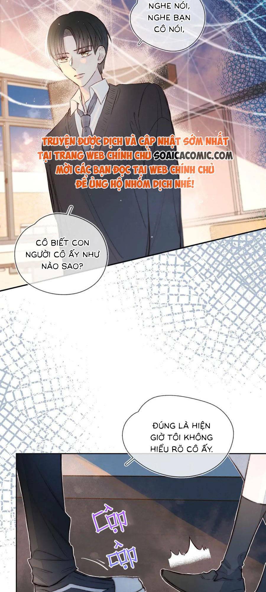 Vũ Xuyên Vật Ngữ Chapter 5 - Trang 3