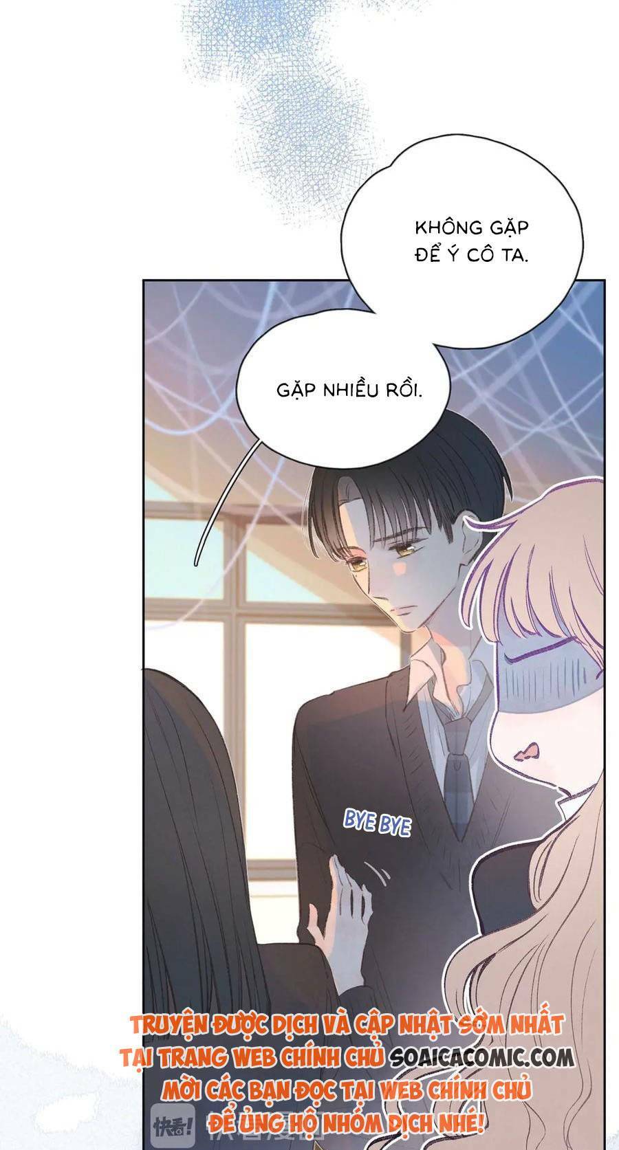 Vũ Xuyên Vật Ngữ Chapter 5 - Trang 7