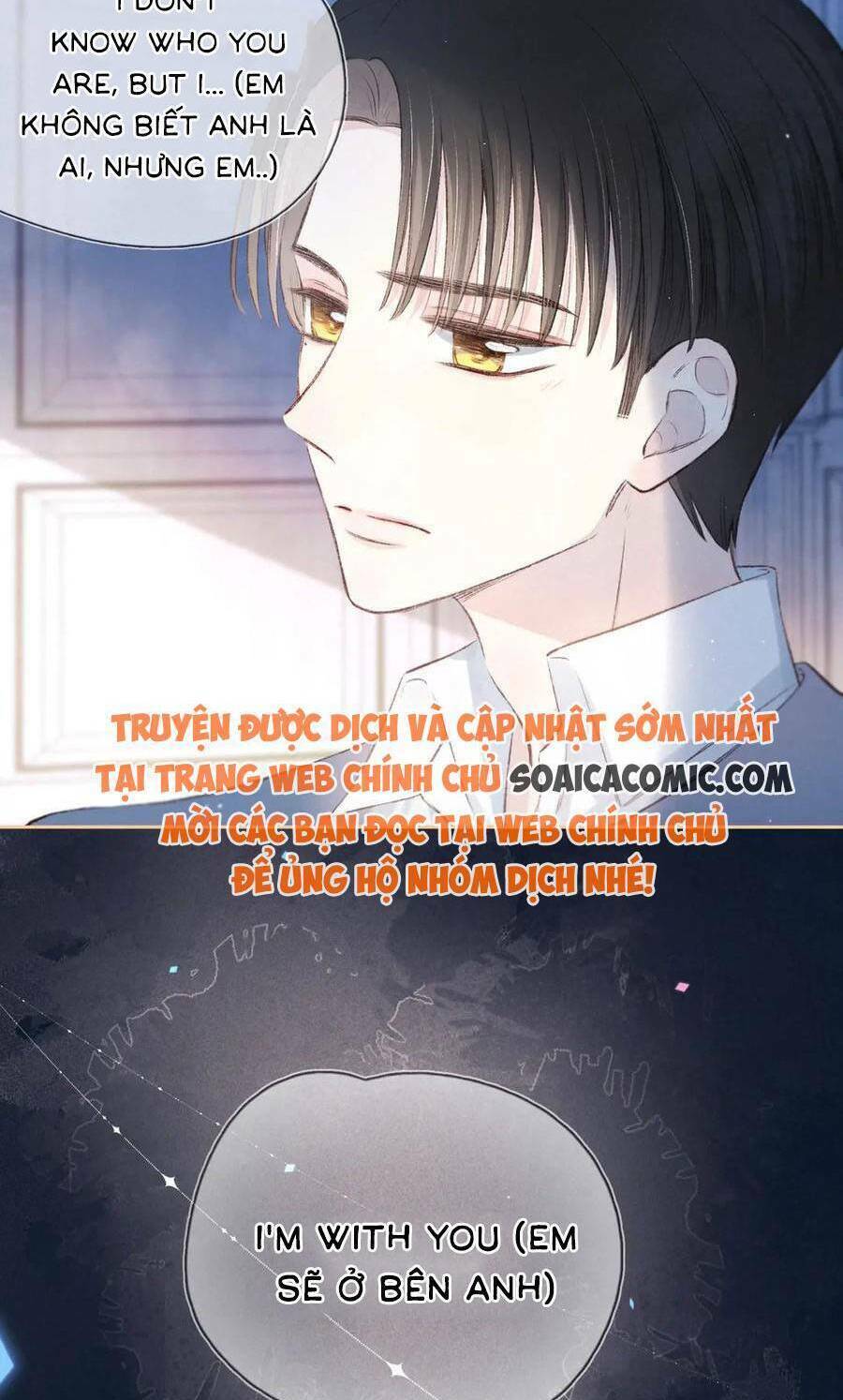 Vũ Xuyên Vật Ngữ - Chapter 6 - Page 18