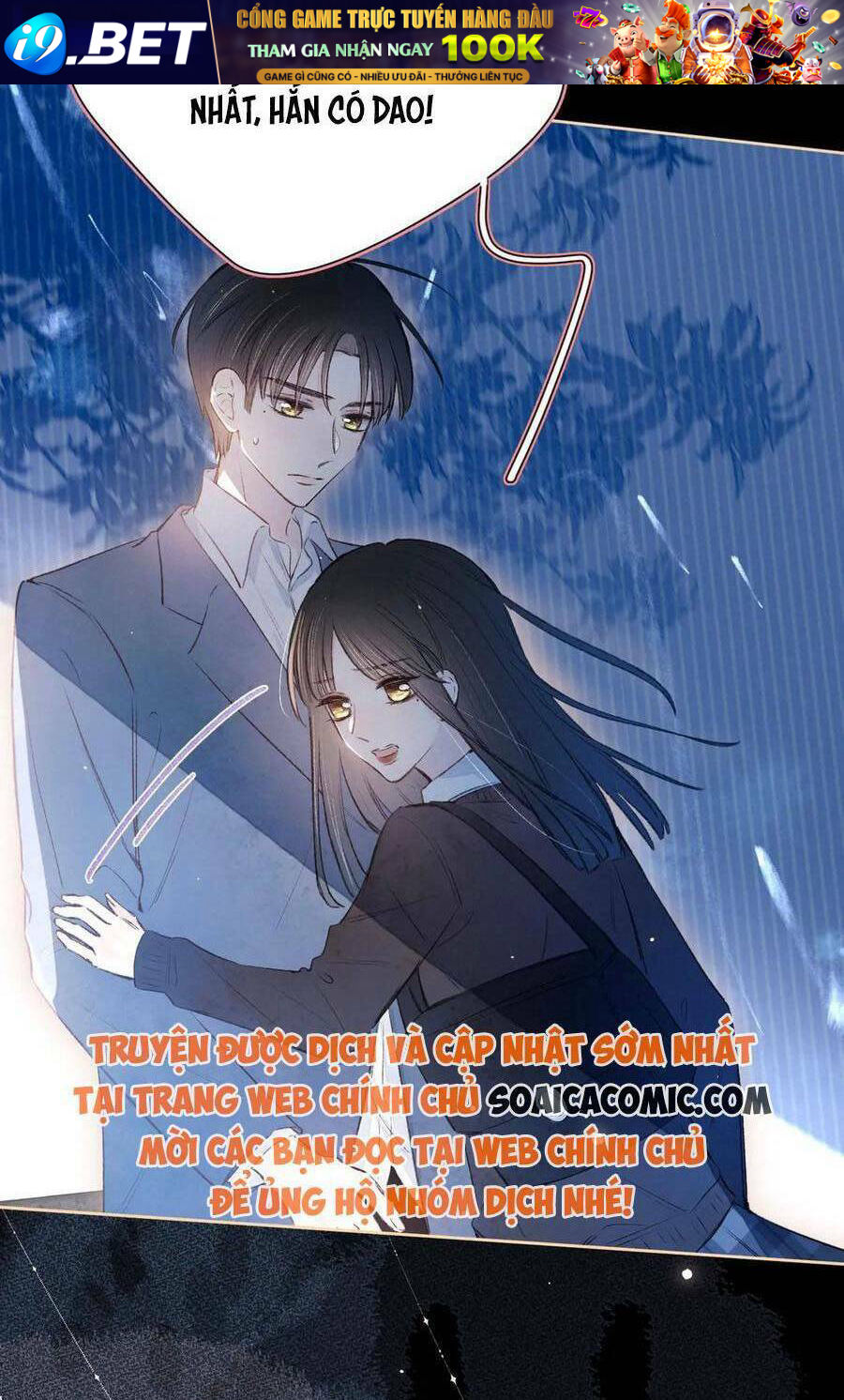 Vũ Xuyên Vật Ngữ - Chapter 6 - Page 46