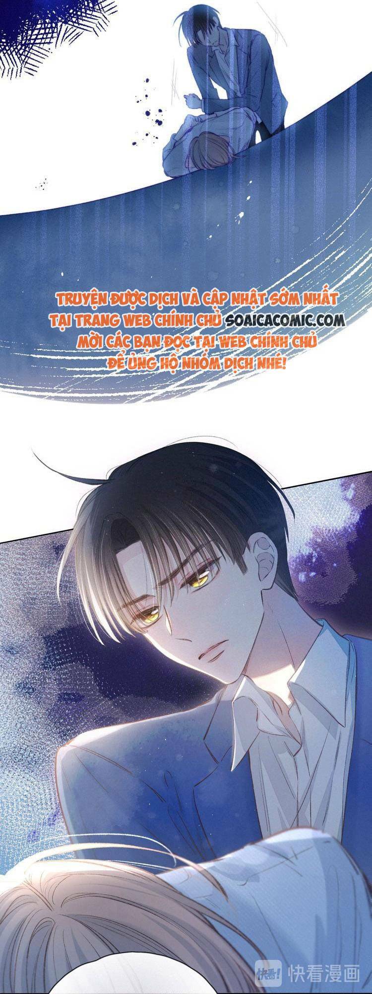 Vũ Xuyên Vật Ngữ Chapter 7 - Trang 13