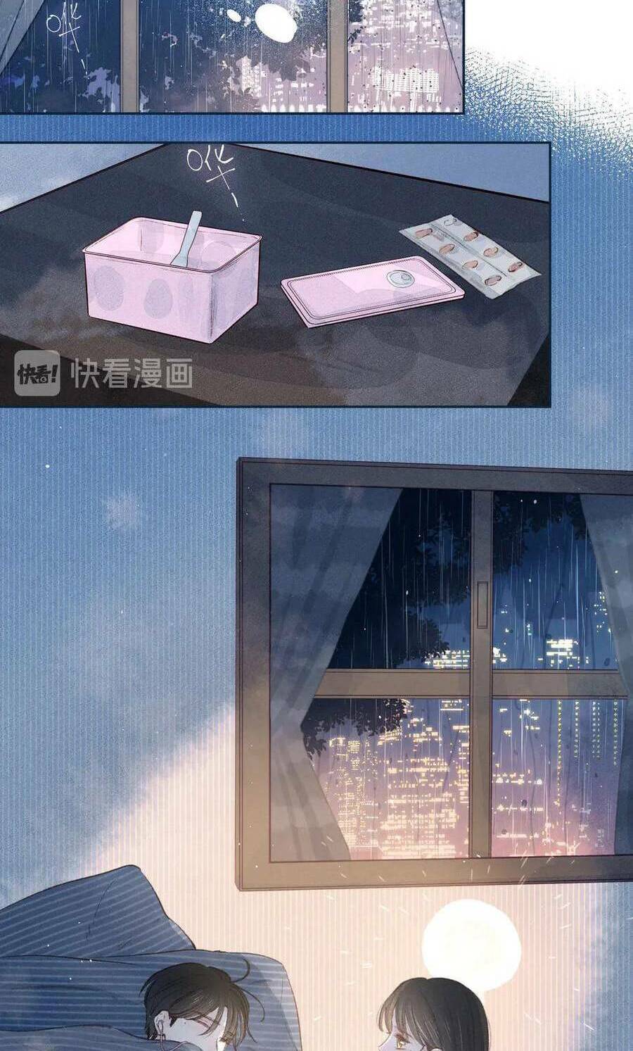 Vũ Xuyên Vật Ngữ Chapter 9 - Trang 43