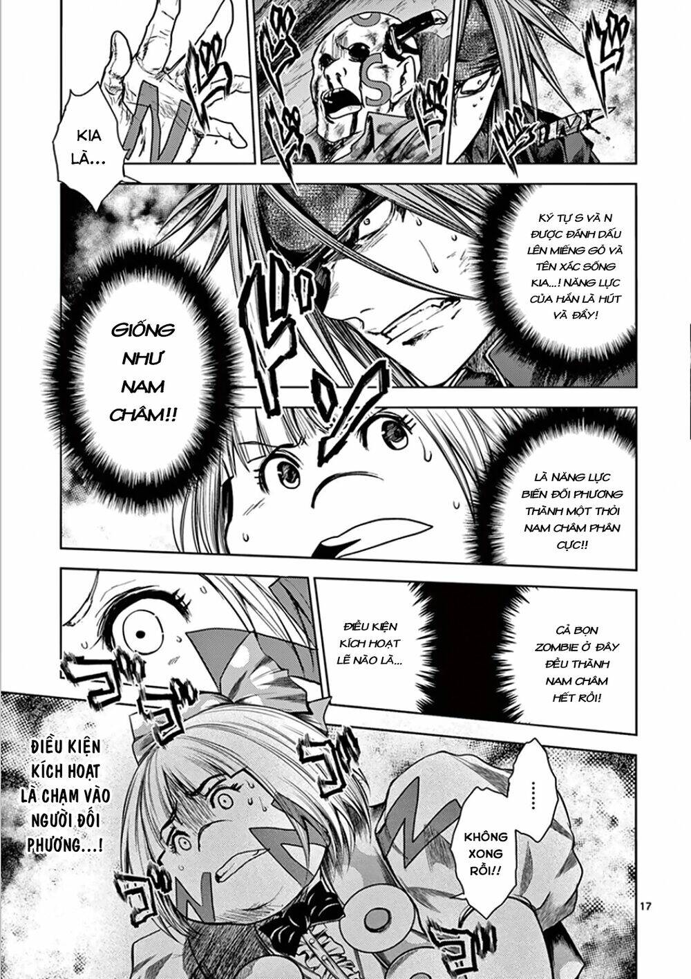 Trận Chiến Bắt Đầu Sau 5 Giây Chapter 100 - Trang 17