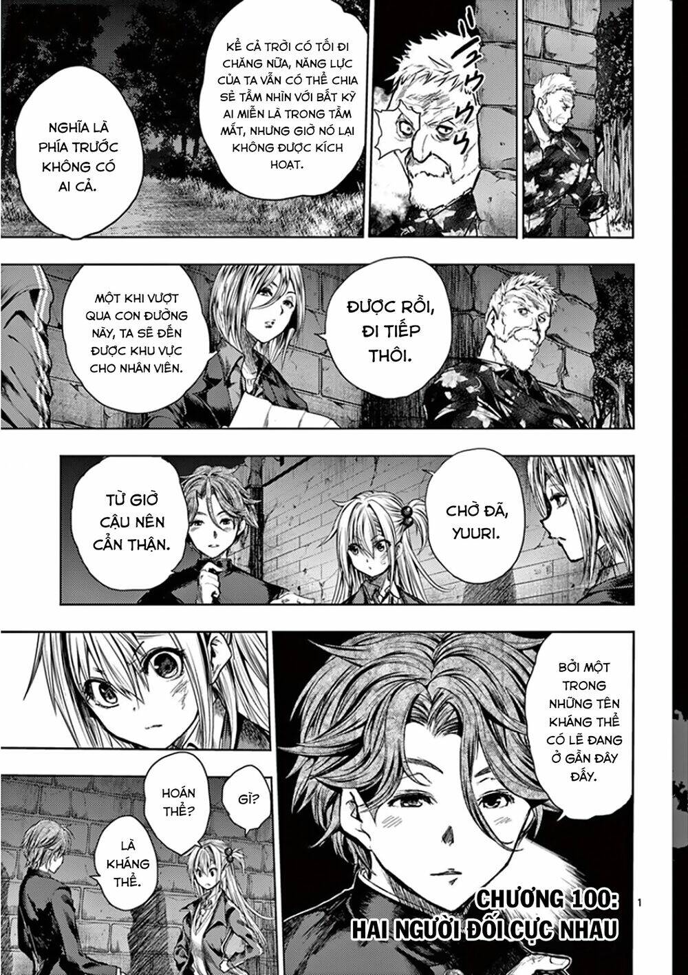 Trận Chiến Bắt Đầu Sau 5 Giây Chapter 100 - Trang 1