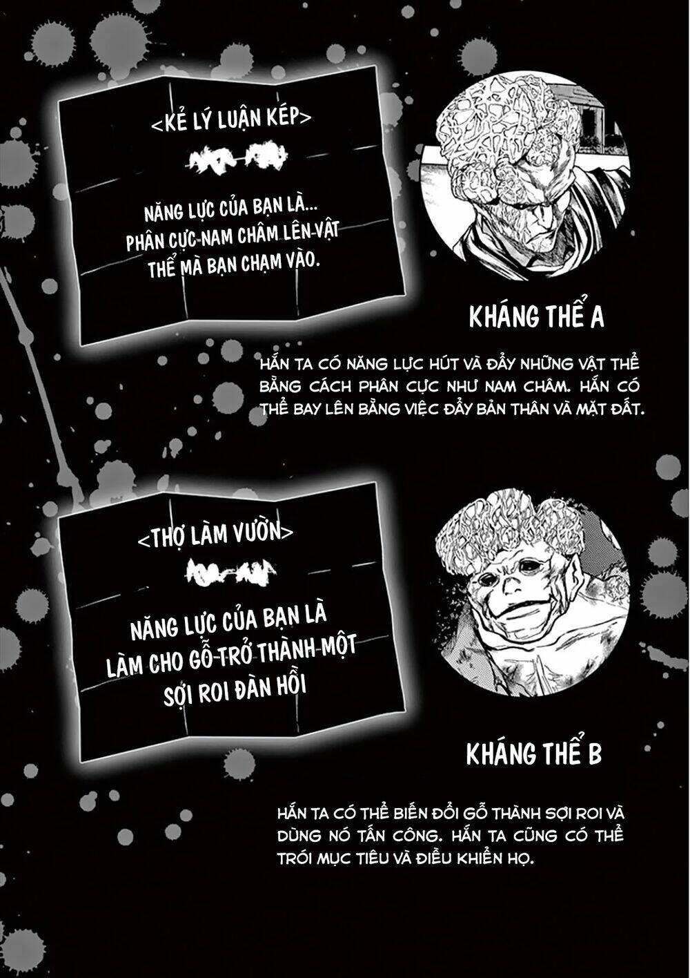 Trận Chiến Bắt Đầu Sau 5 Giây - Chapter 102 - Page 31