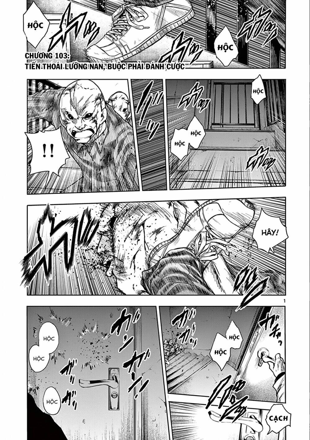 Trận Chiến Bắt Đầu Sau 5 Giây Chapter 103 - Trang 1
