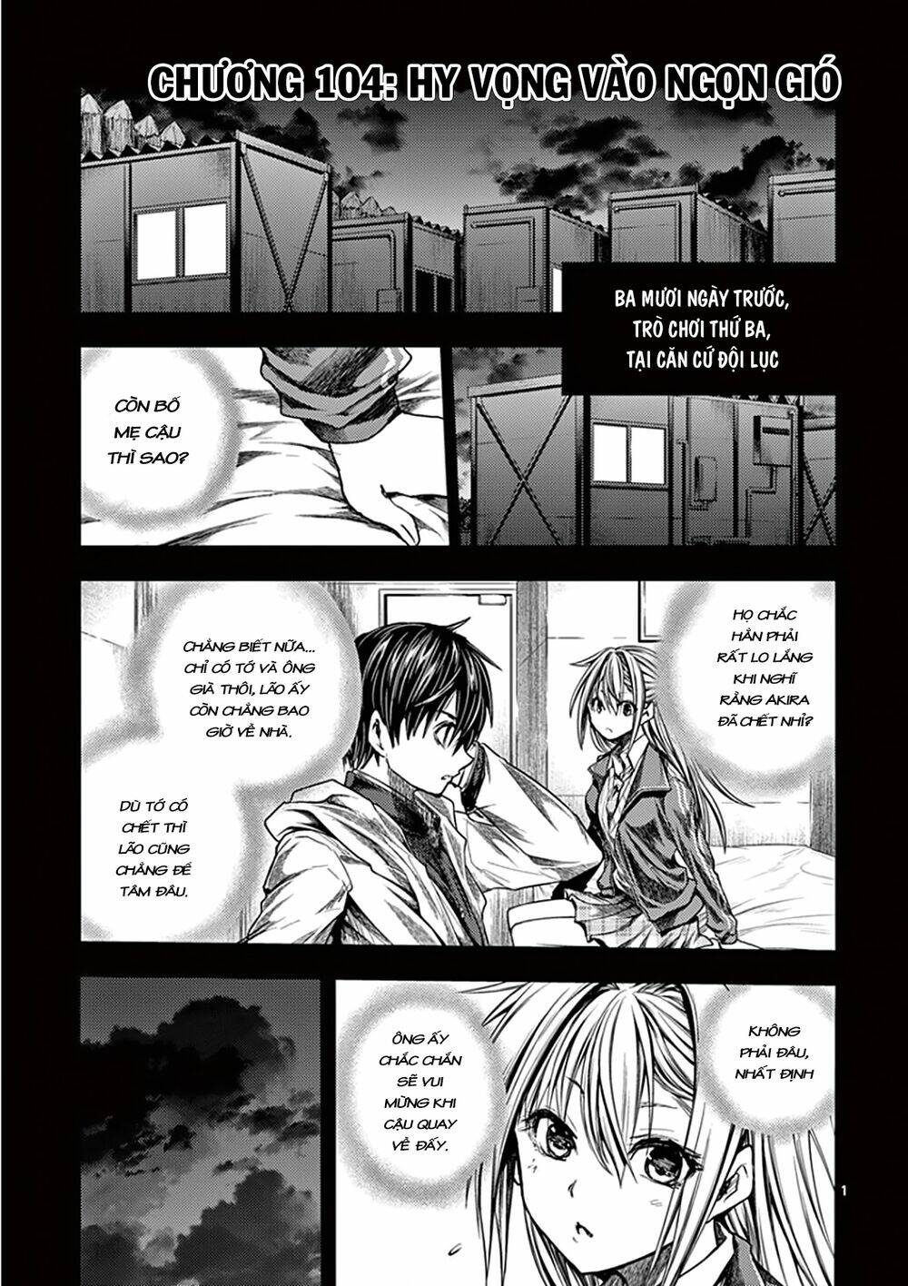 Trận Chiến Bắt Đầu Sau 5 Giây Chapter 104 - Trang 1