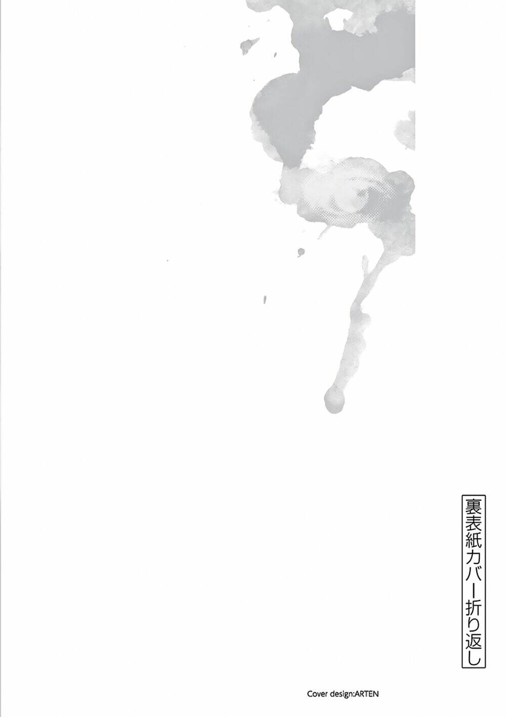 Trận Chiến Bắt Đầu Sau 5 Giây Chapter 104 - Trang 26