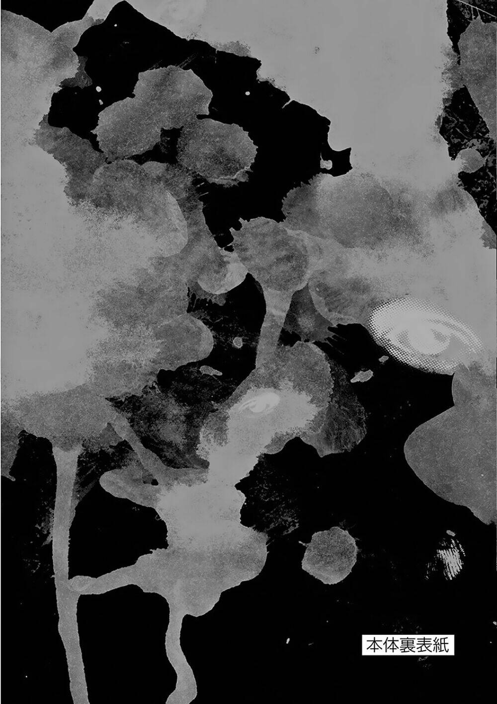 Trận Chiến Bắt Đầu Sau 5 Giây Chapter 104 - Trang 28