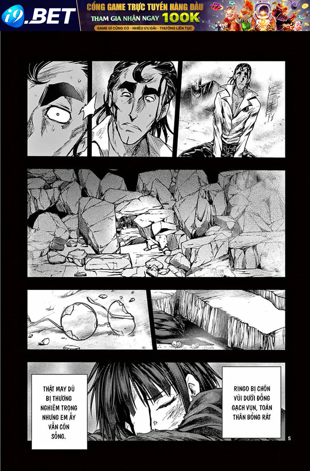 Trận Chiến Bắt Đầu Sau 5 Giây Chapter 105 - Trang 9