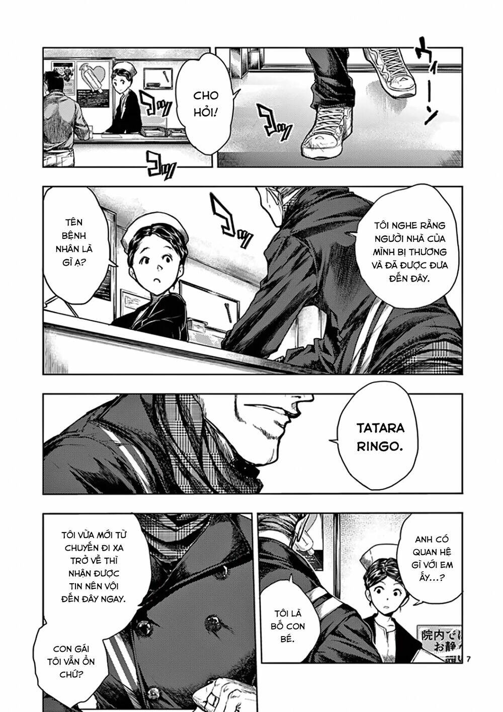 Trận Chiến Bắt Đầu Sau 5 Giây Chapter 105 - Trang 11