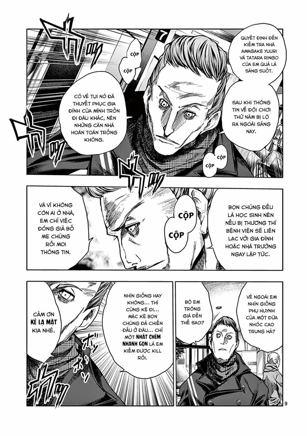 Trận Chiến Bắt Đầu Sau 5 Giây Chapter 105 - Trang 13