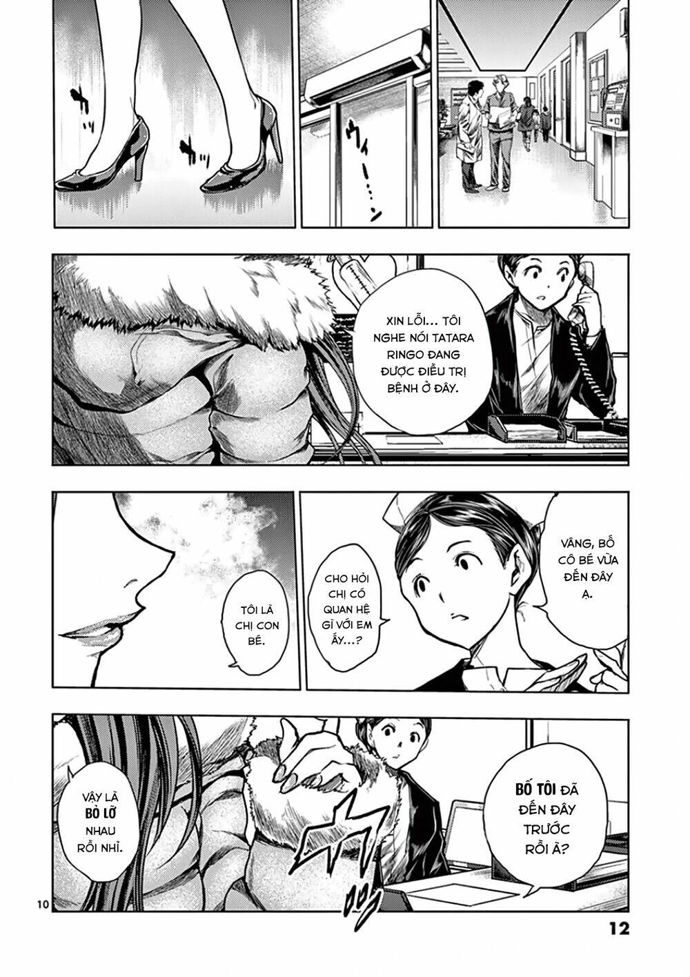 Trận Chiến Bắt Đầu Sau 5 Giây Chapter 105 - Trang 14