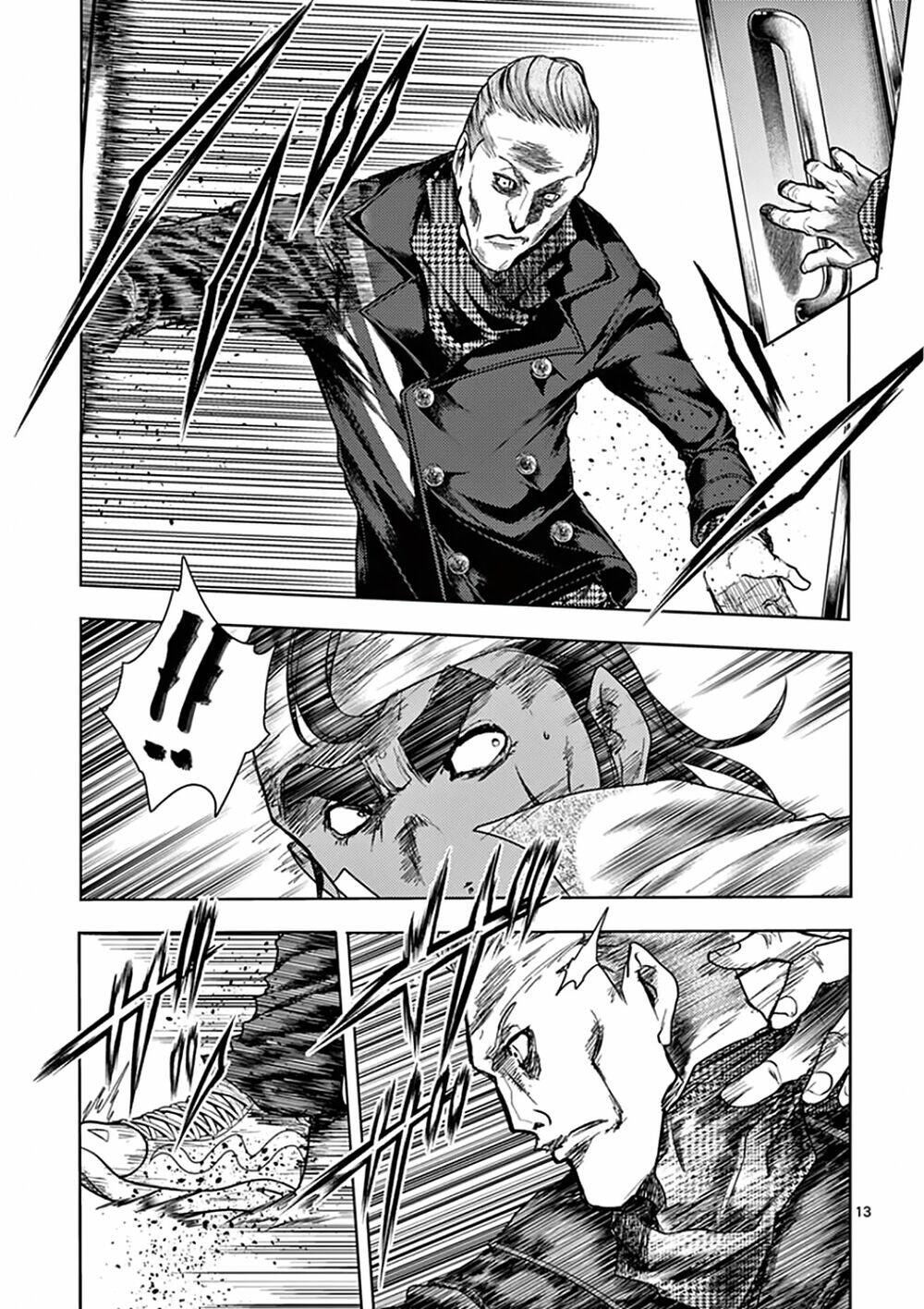 Trận Chiến Bắt Đầu Sau 5 Giây Chapter 105 - Trang 17