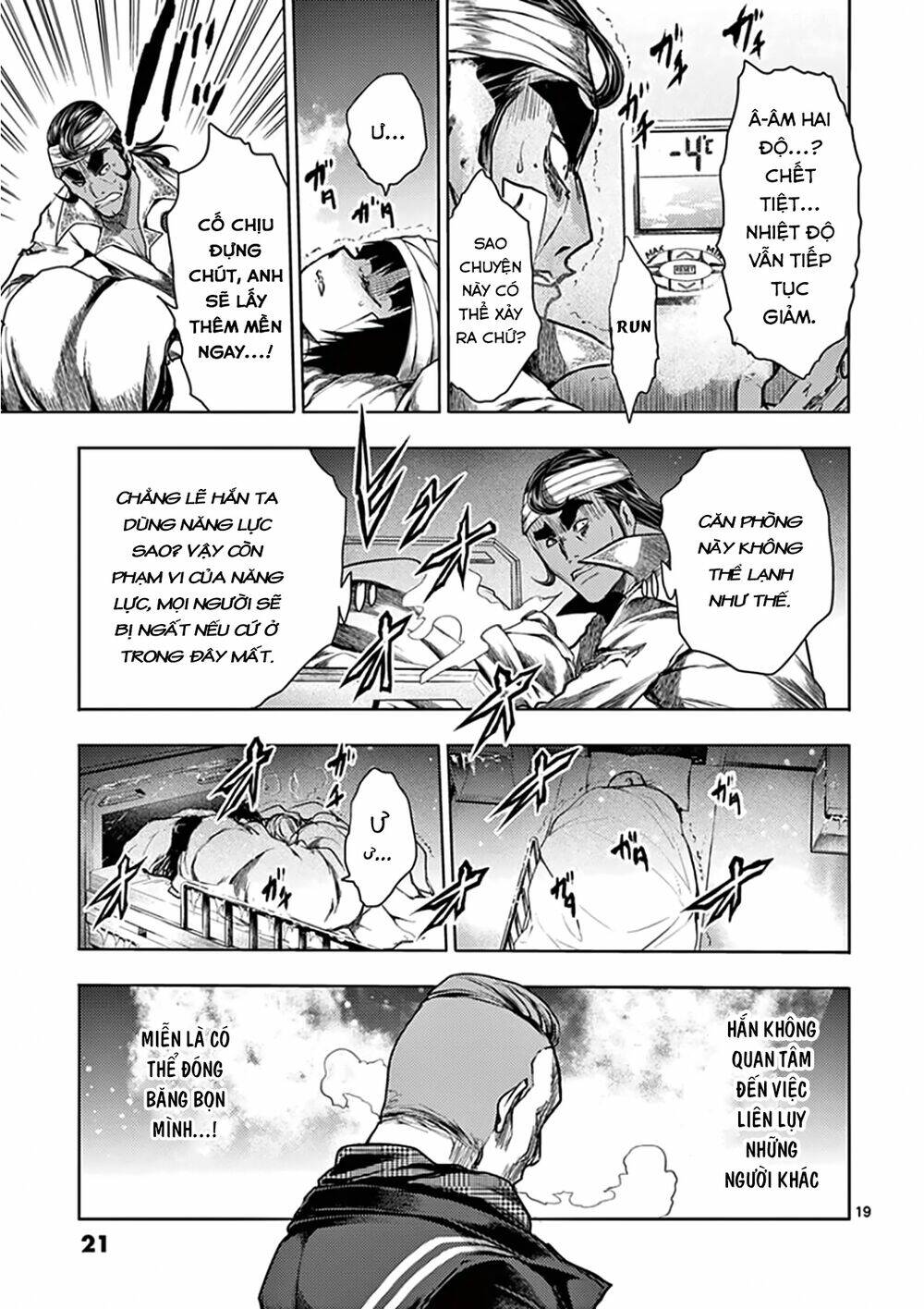 Trận Chiến Bắt Đầu Sau 5 Giây Chapter 105 - Trang 23