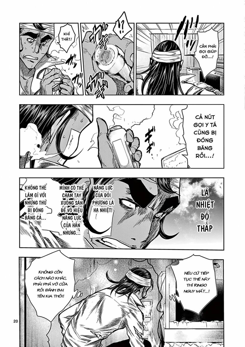 Trận Chiến Bắt Đầu Sau 5 Giây Chapter 105 - Trang 24