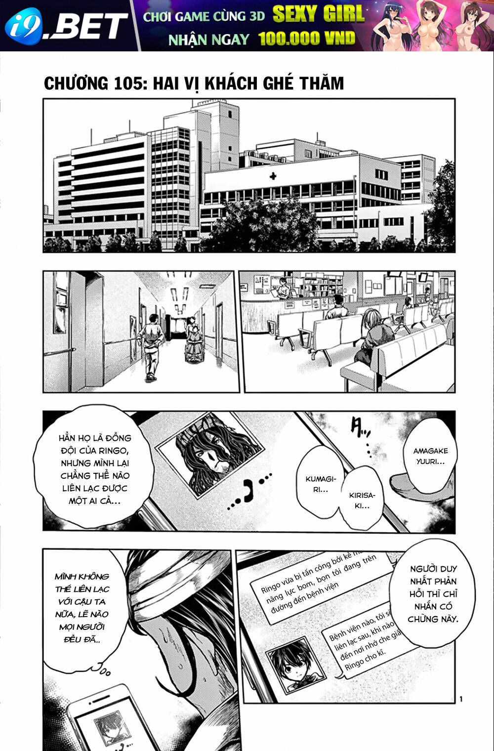 Trận Chiến Bắt Đầu Sau 5 Giây Chapter 105 - Trang 5