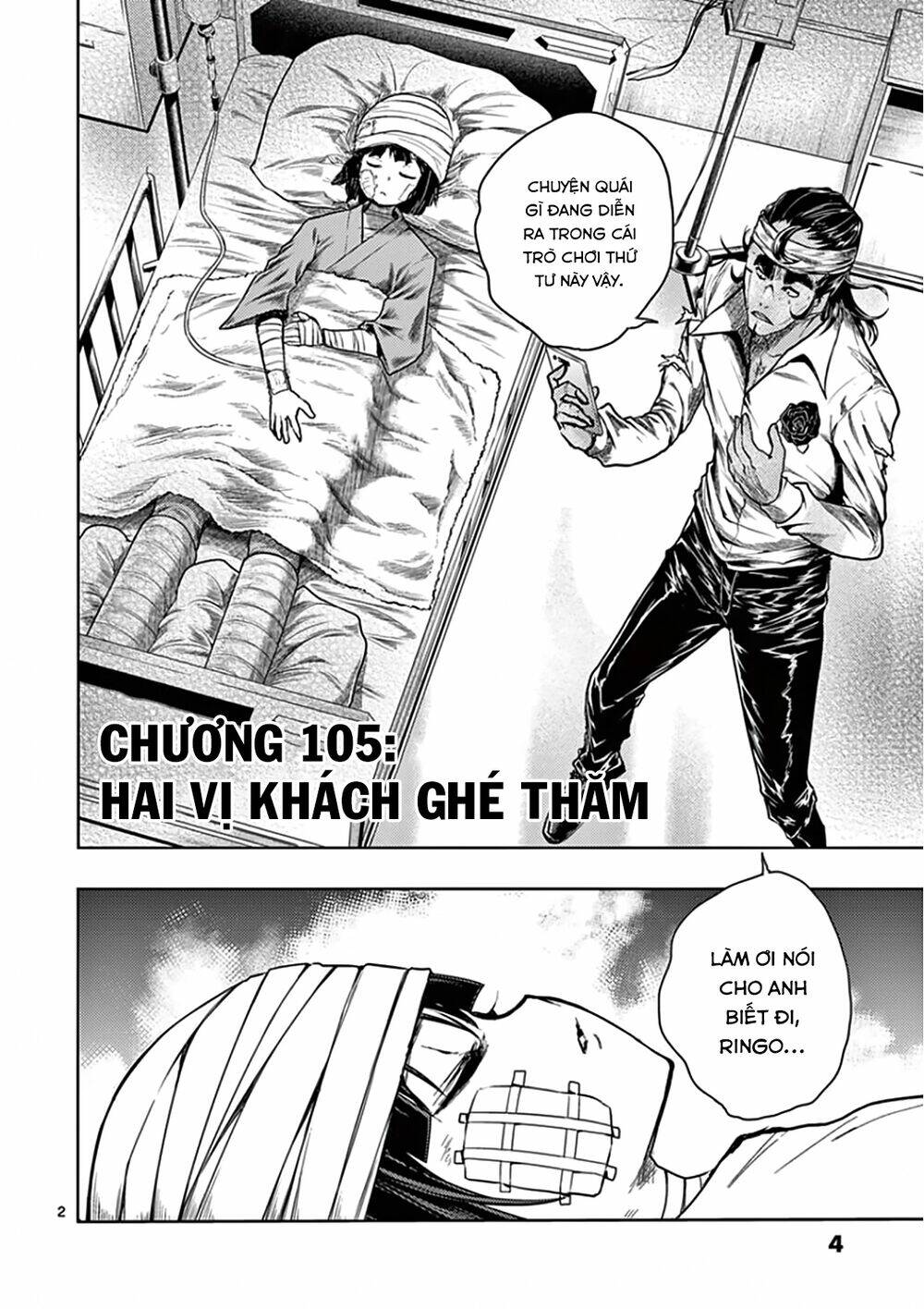 Trận Chiến Bắt Đầu Sau 5 Giây Chapter 105 - Trang 6