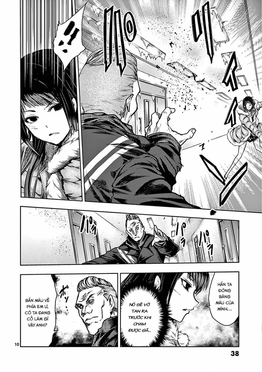 Trận Chiến Bắt Đầu Sau 5 Giây Chapter 106 - Trang 9