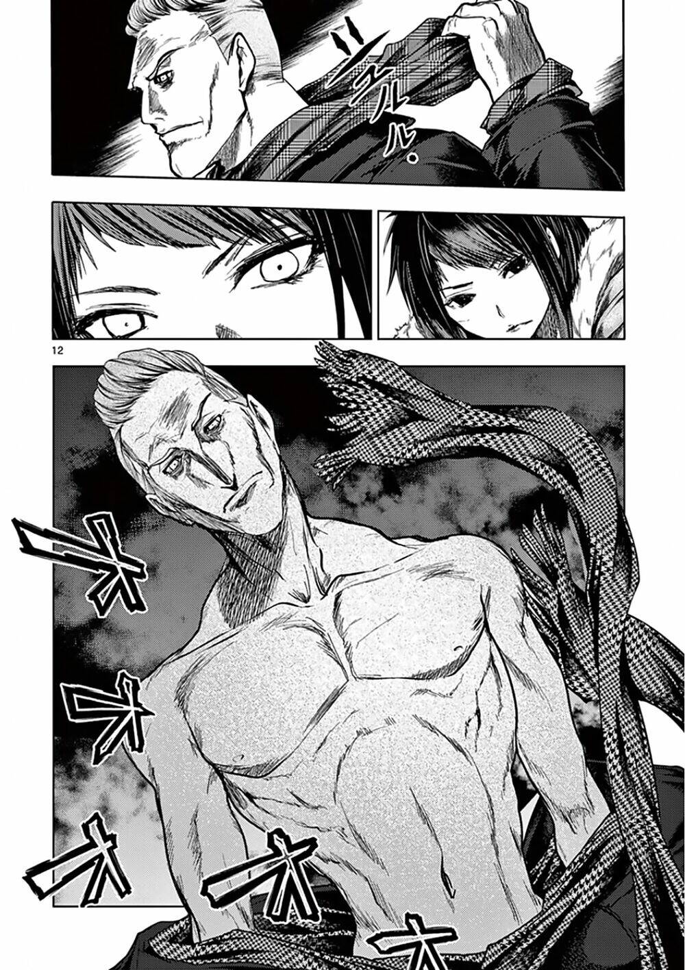 Trận Chiến Bắt Đầu Sau 5 Giây Chapter 106 - Trang 11