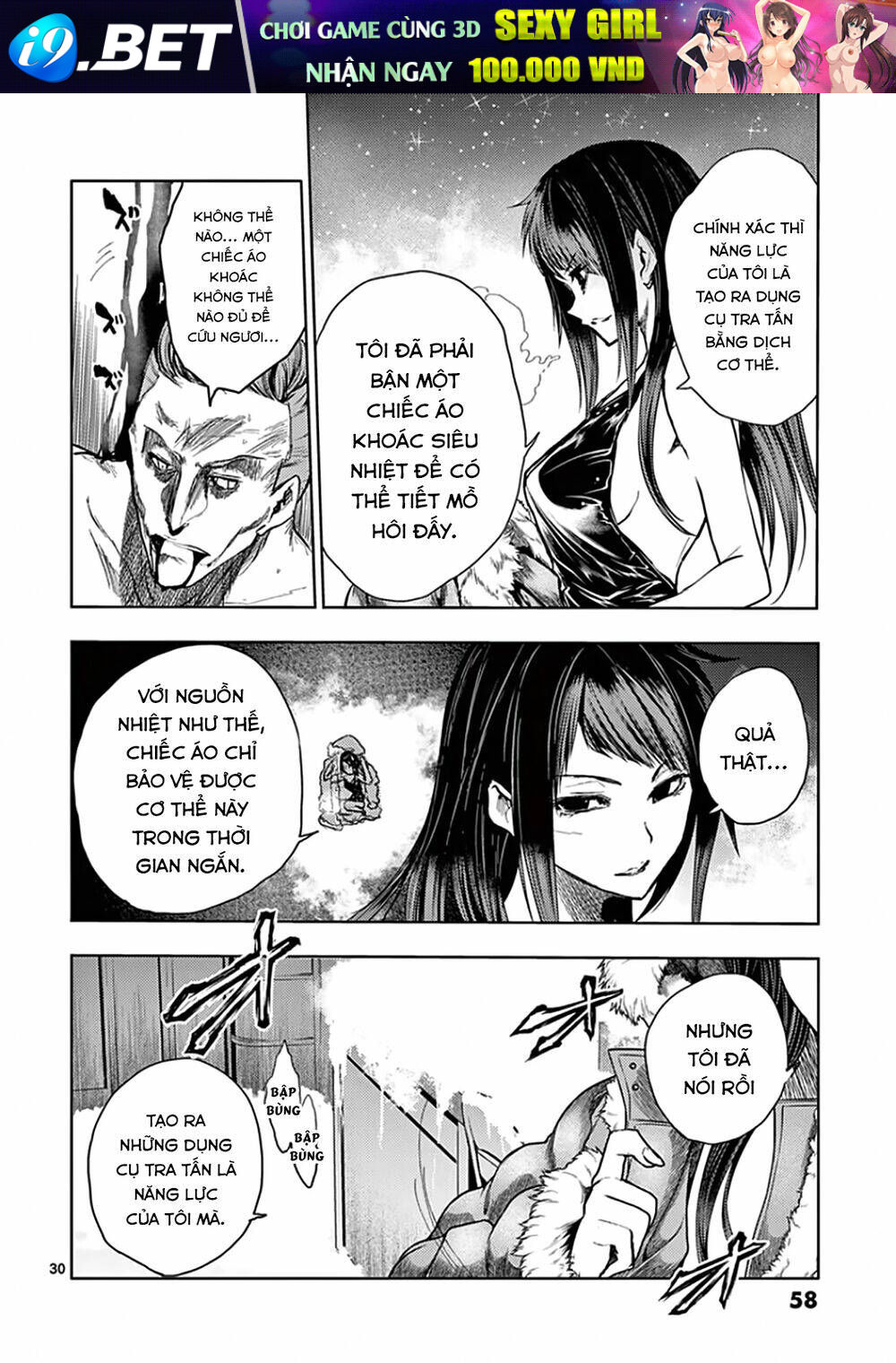 Trận Chiến Bắt Đầu Sau 5 Giây Chapter 106 - Trang 29