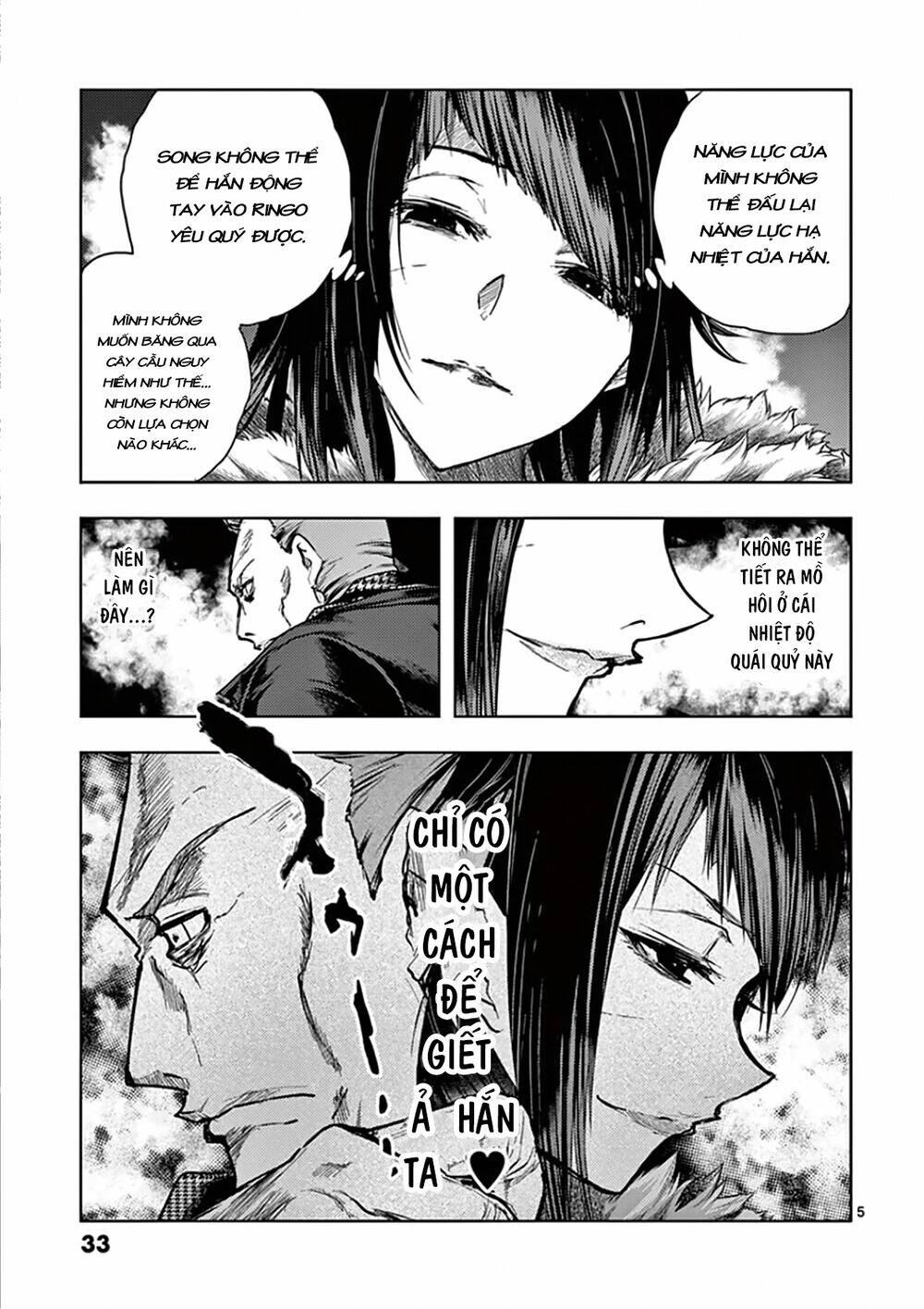 Trận Chiến Bắt Đầu Sau 5 Giây Chapter 106 - Trang 4