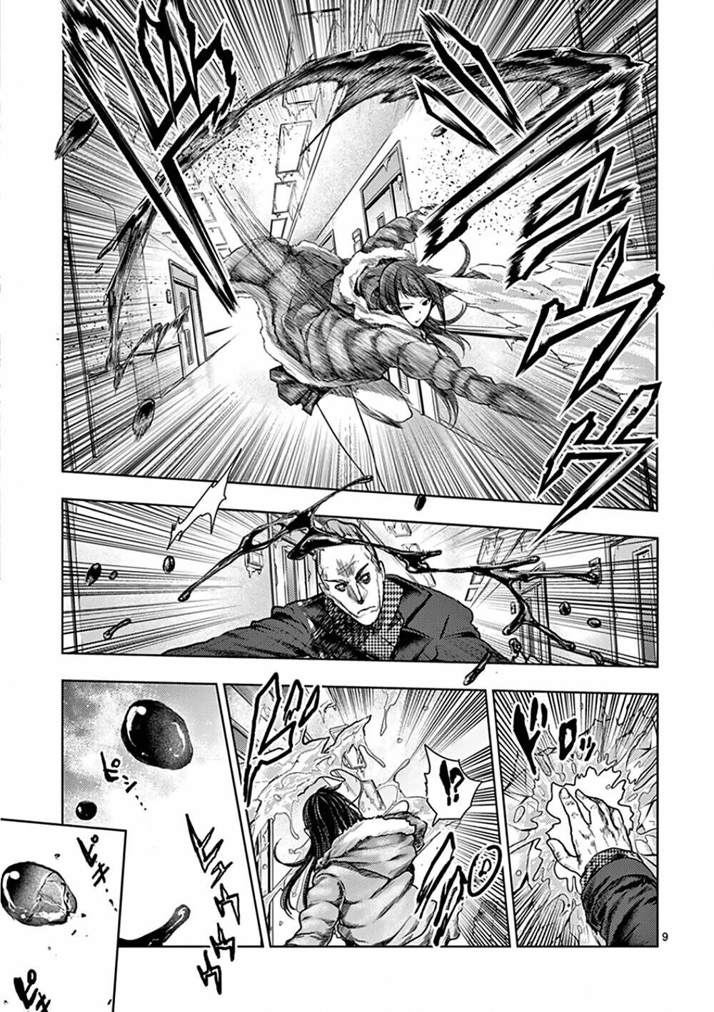 Trận Chiến Bắt Đầu Sau 5 Giây Chapter 106 - Trang 8