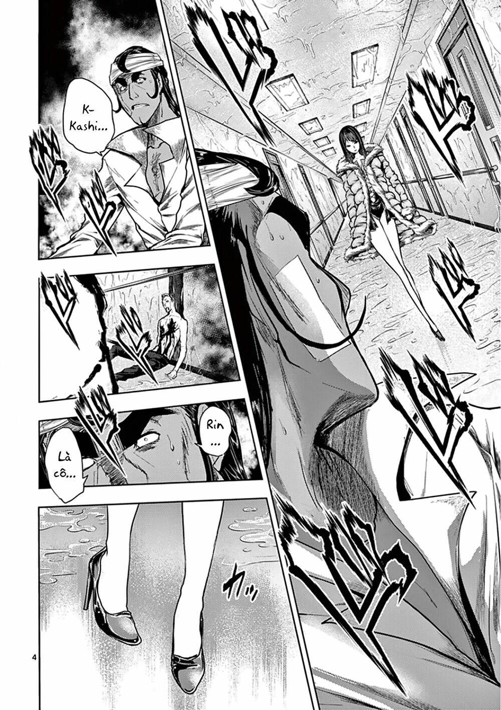 Trận Chiến Bắt Đầu Sau 5 Giây Chapter 107 - Trang 4