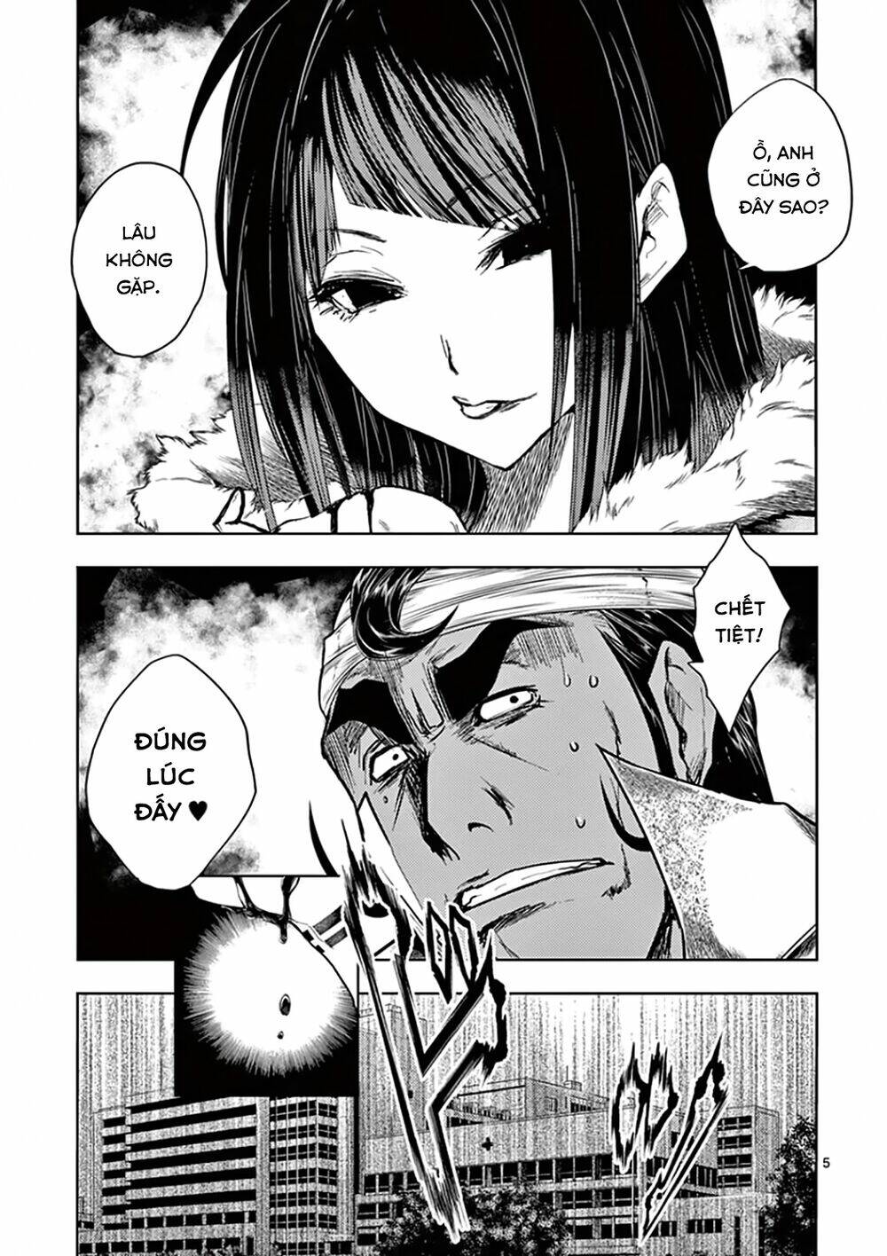 Trận Chiến Bắt Đầu Sau 5 Giây Chapter 107 - Trang 5
