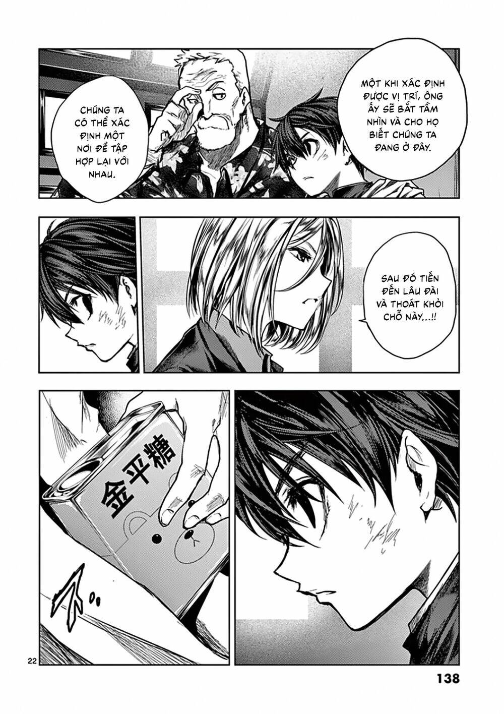 Trận Chiến Bắt Đầu Sau 5 Giây - Chapter 110 - Page 22