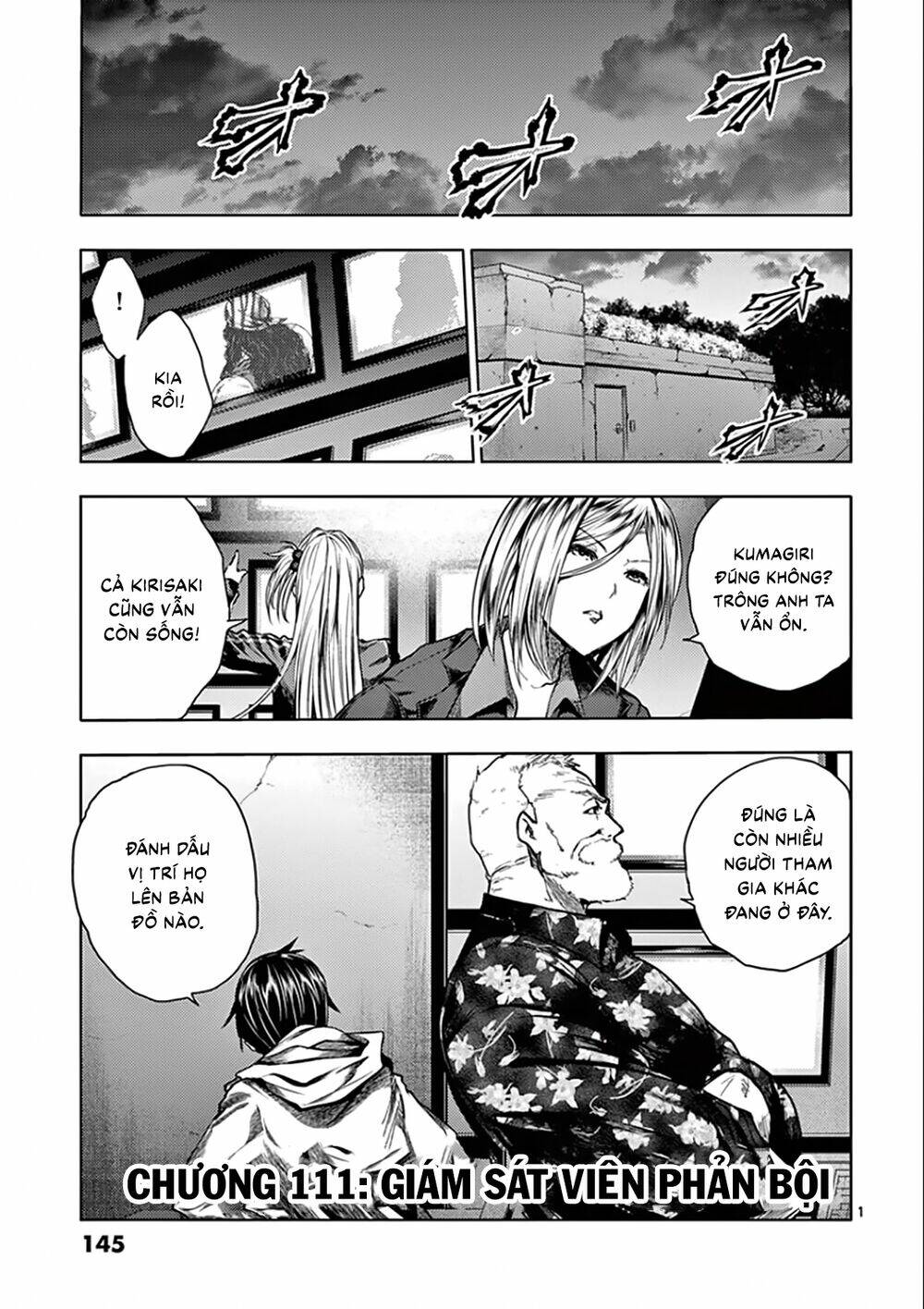 Trận Chiến Bắt Đầu Sau 5 Giây Chapter 111 - Trang 1