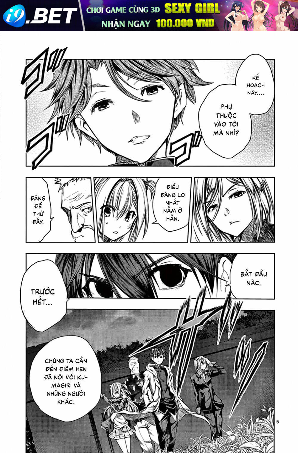 Trận Chiến Bắt Đầu Sau 5 Giây Chapter 111 - Trang 5