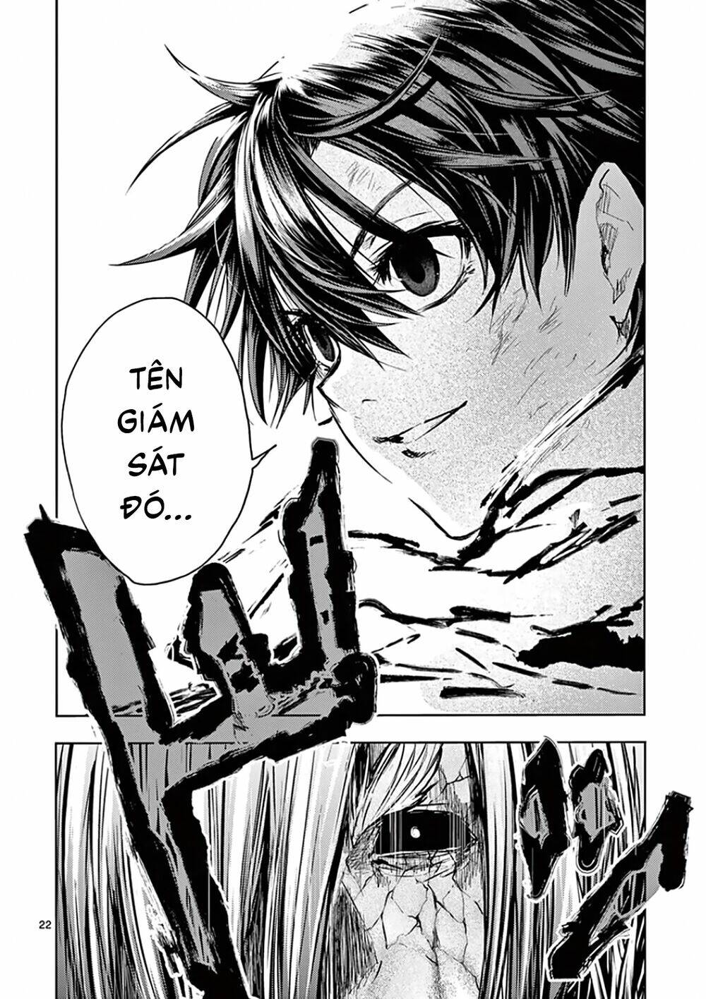 Trận Chiến Bắt Đầu Sau 5 Giây Chapter 112 - Trang 21