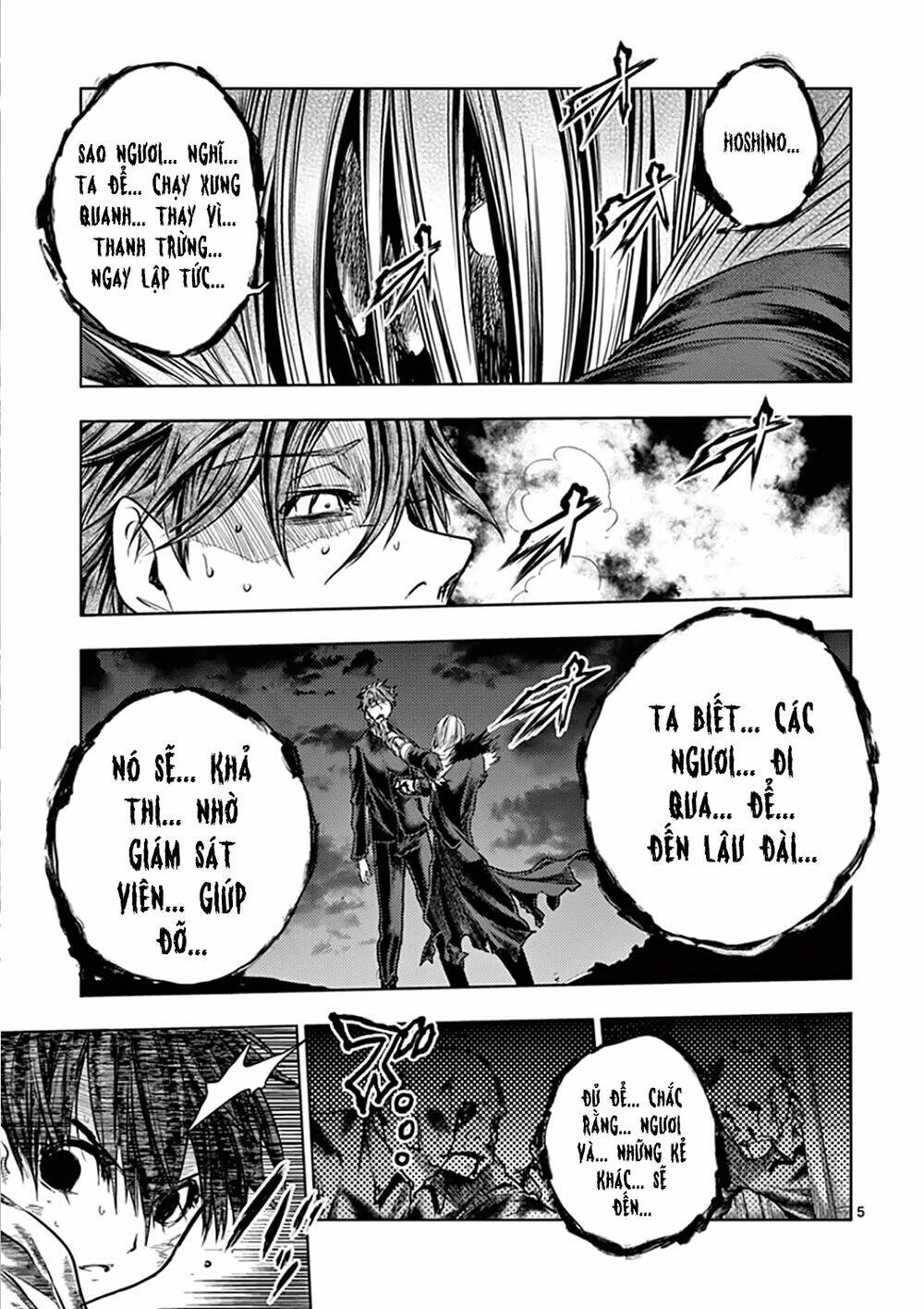 Trận Chiến Bắt Đầu Sau 5 Giây Chapter 112 - Trang 4