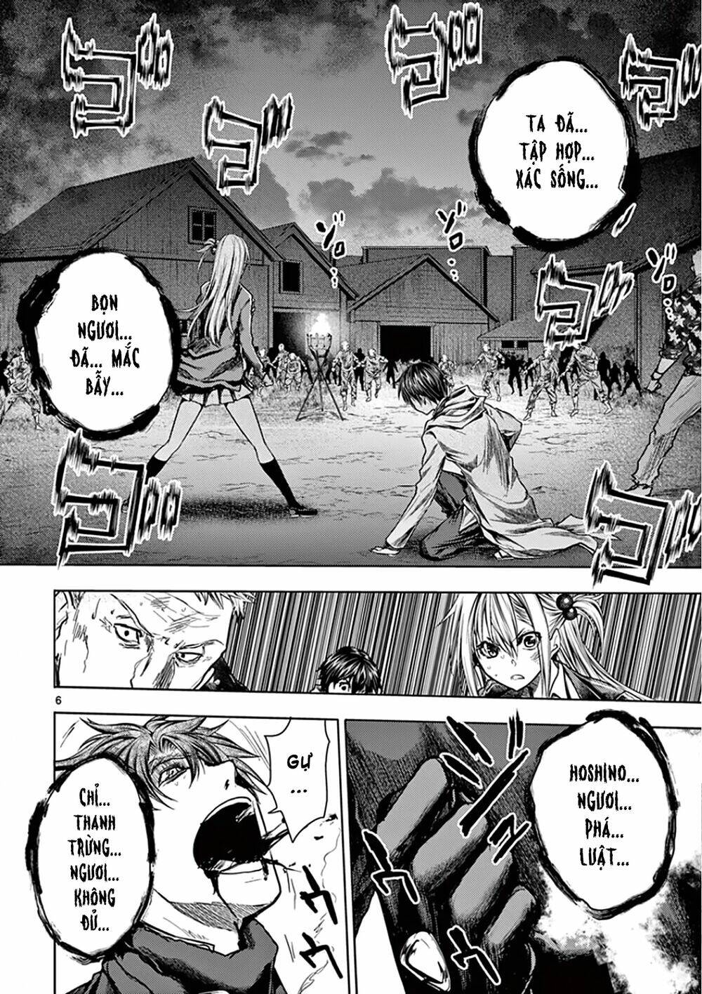 Trận Chiến Bắt Đầu Sau 5 Giây Chapter 112 - Trang 5