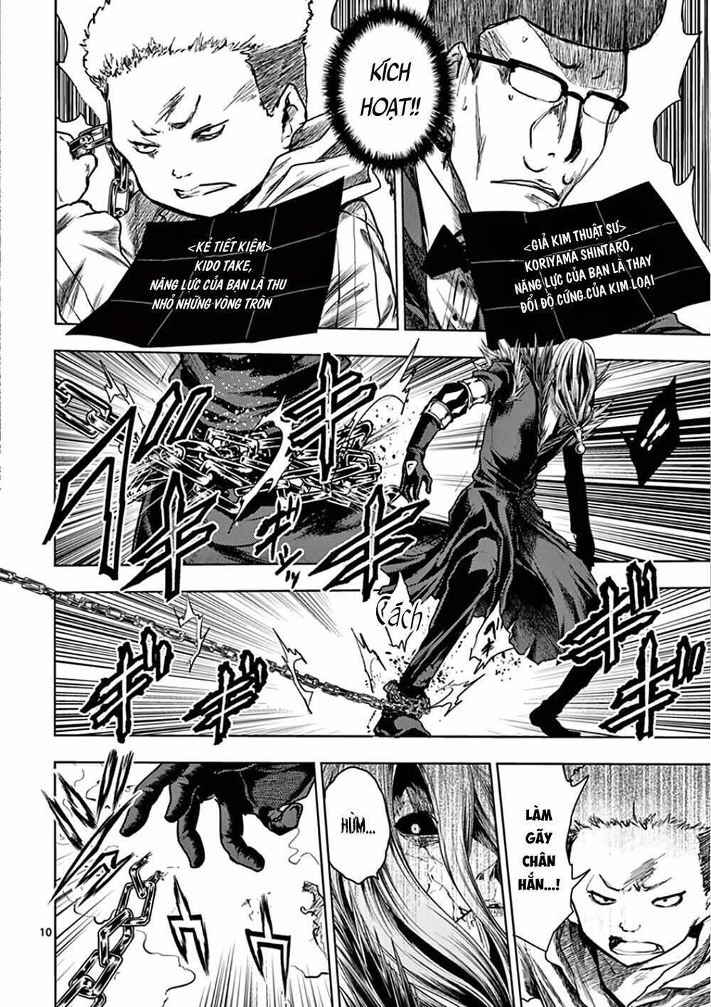 Trận Chiến Bắt Đầu Sau 5 Giây Chapter 113 - Trang 10