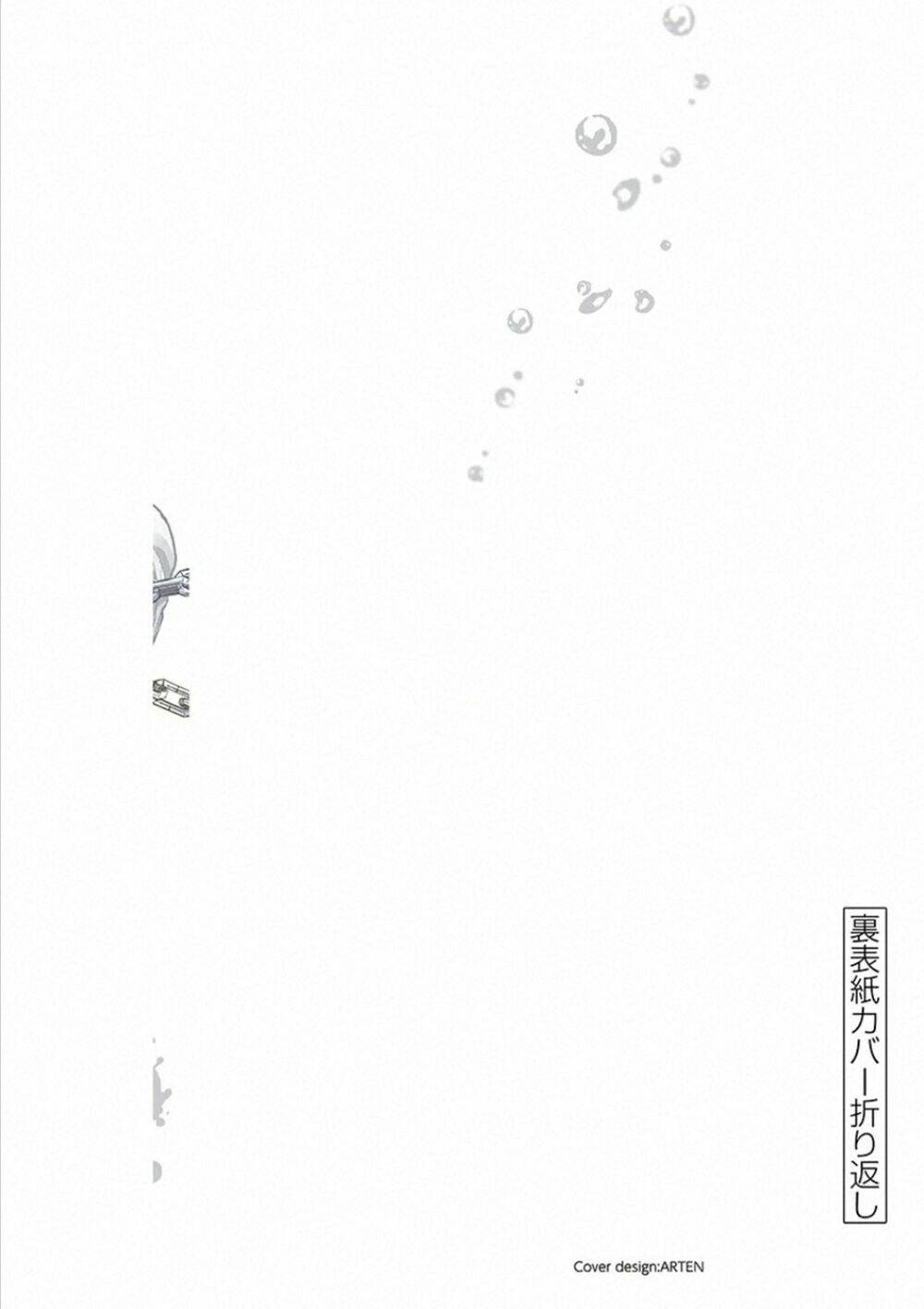 Trận Chiến Bắt Đầu Sau 5 Giây Chapter 113 - Trang 33