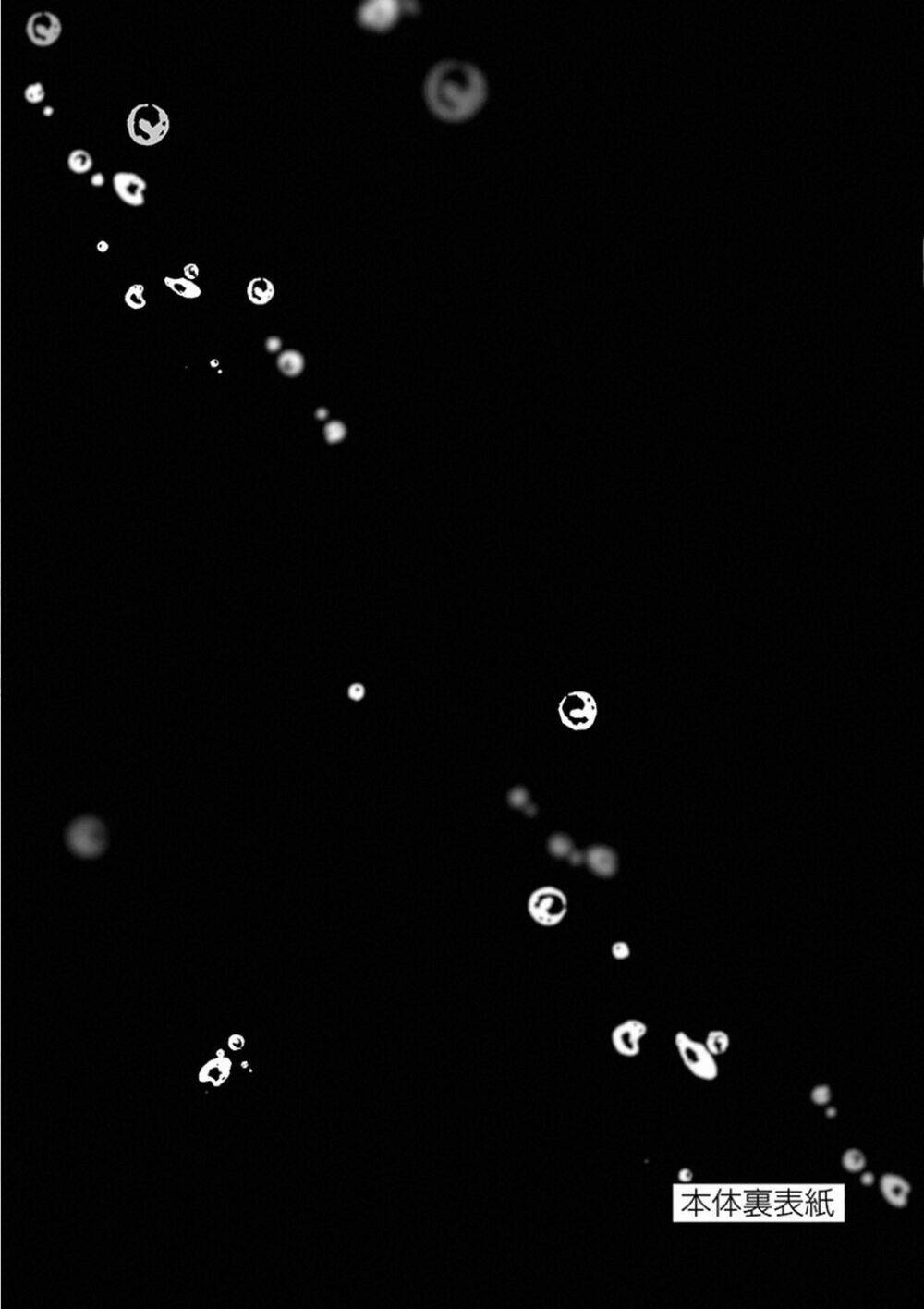 Trận Chiến Bắt Đầu Sau 5 Giây Chapter 113 - Trang 35